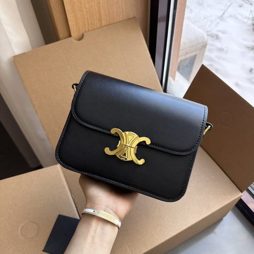 حقيبة سيلين | حجمين