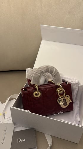 حقيبة ديور مايكرو-تسليم فوري