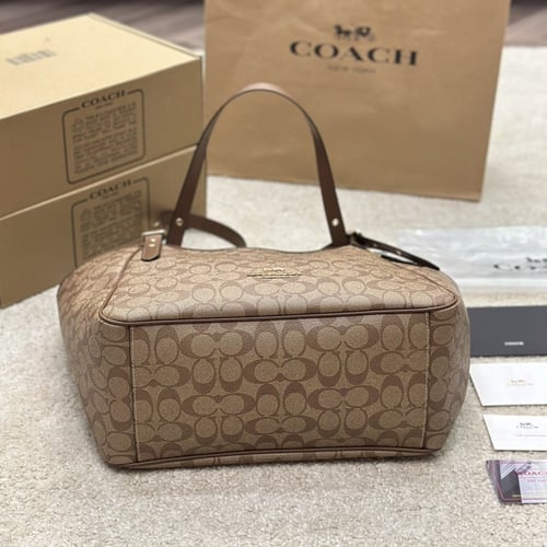 شنطة كوتش كبيرة