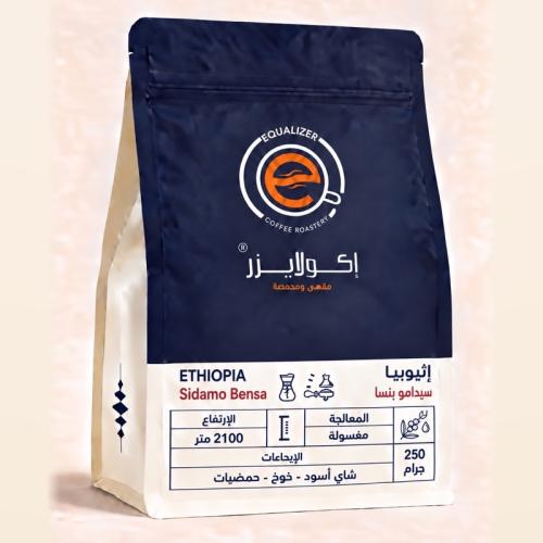 إثيوبيا-سيدامو بينسا-250g