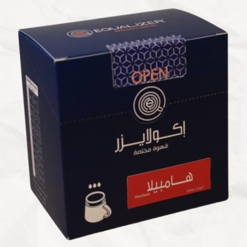 هامبيلا-إثيوبيا