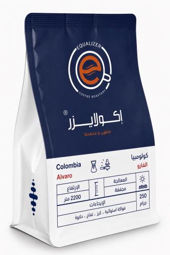 كولومبيا-الفارو-250جرام