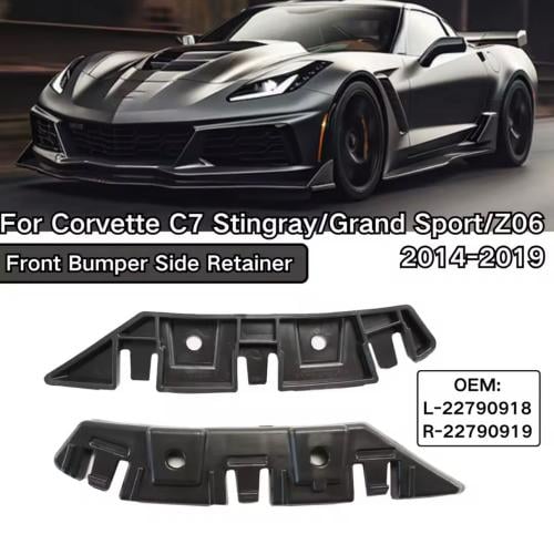 صدام امامي كورفيت C7 2019-2014 * تركب على فئة جميع...