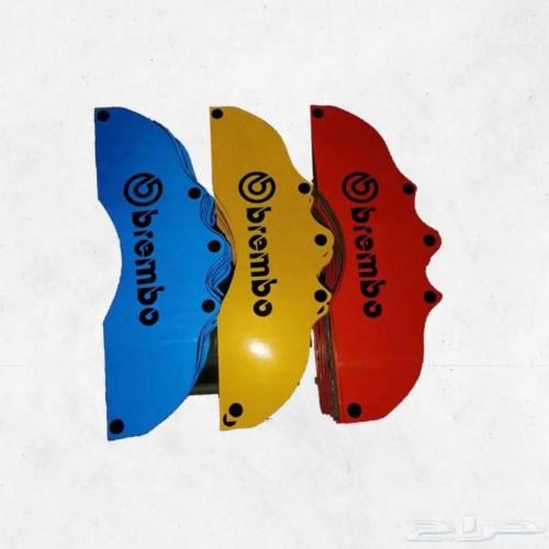 كليبرات بشعار بريمبو عاكس 3M الاصلي السعر لطقمين ا...