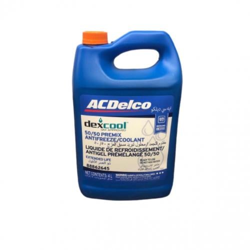 مويه لديتر اسي ديلكو