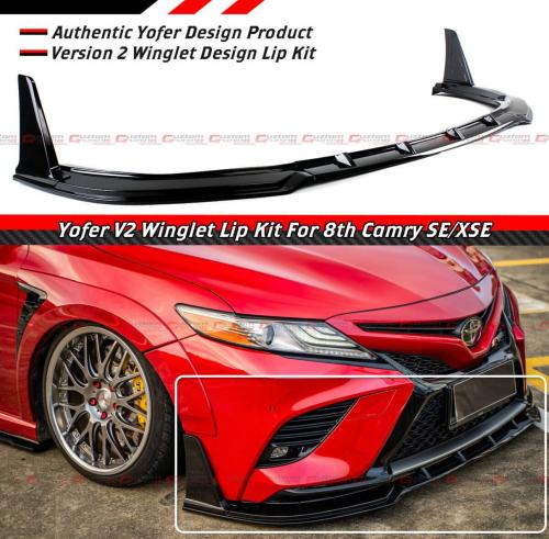 لحية كامري سبورت 2018-2024 اسود لامع