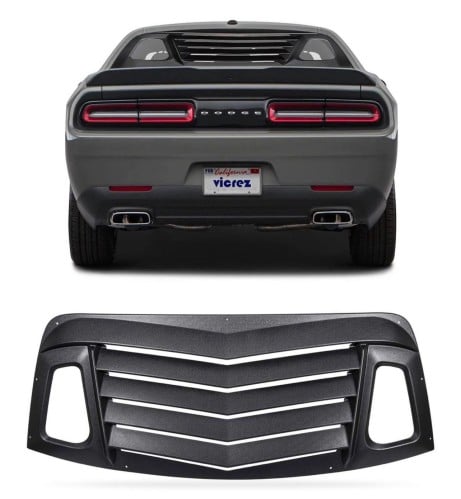 مدرج قزاز الخلفي تشالنجر الشكل الجديد 2008 - 2022