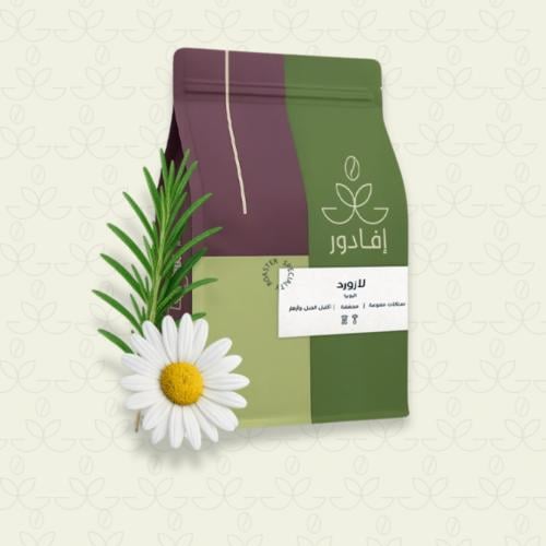 اثيوبيا - لازورد 250g