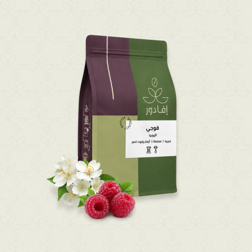 اثيوبيا - قوجي 250g