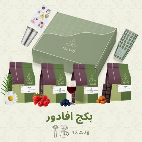 بكج إفادور - محاصيل مختصة