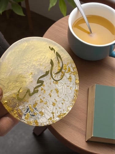 دورة تعليم فن الريزن ( الدوره خاصه للفتيات فقط )