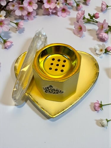 طقم مبخره بديكور ( رمضاني )