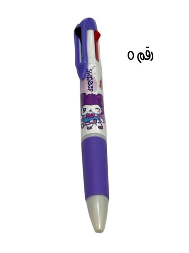 اقلام ضغاط ٤ الوان متنوعه (السعر للحبه )