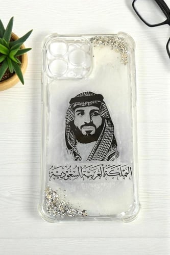 كفر او غلاف جوال من الريزن ( ايفون بروماكس 13)