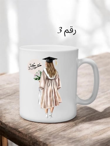 طباعه على الاكواب طباعه حراريه (التخرج)