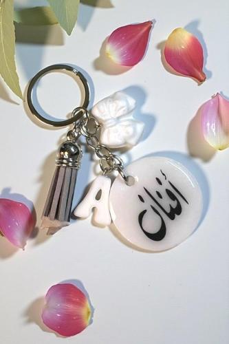 ميدالية دائرية بالاسم + حرف ( الالوان حسب الطلب)
