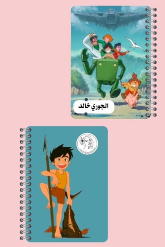 دفاتر (طباعه خارجيه ) حسب الطلب