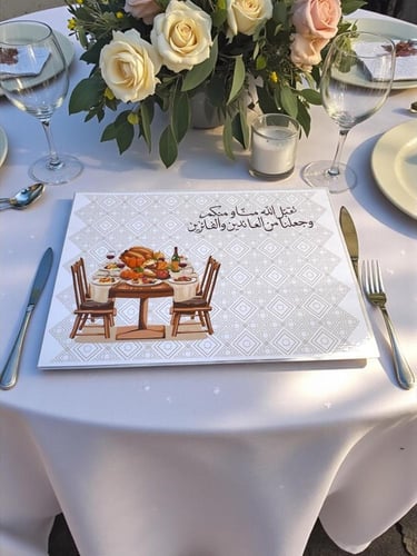 مفارش سفرة العيد بطباعة عالية الجودة