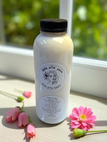 عازل مائي لقطع الكونكريت