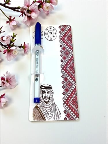 ثيم حامل قلم و توزيعات ليوم التأسيس (السعر للحبه)