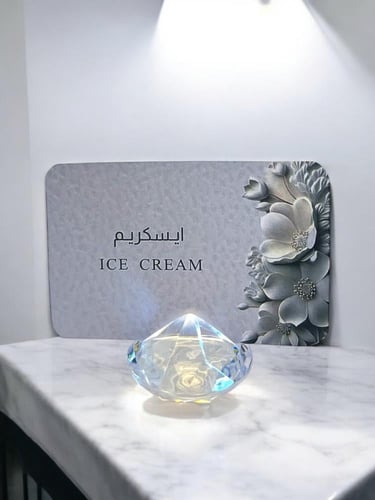 كروت ضيافه و مشروبات ترحيبه ( السعر للحبه )