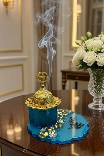 مبخرة رمضان والعيد ( متاح تغير العباره)