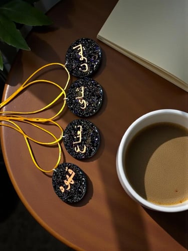 تعليقة ترامس (السعرللحبه)