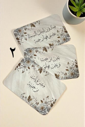 كروت ضيافه ومشروبات ترحيبيه ( السعرللحبه )