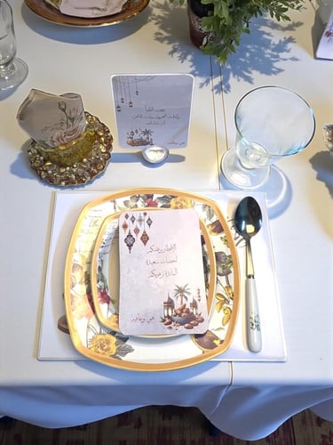 مفارش سفرة رمضان بطباعة عالية الجودة