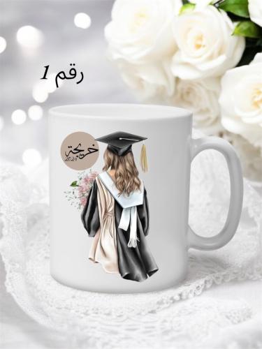 طباعه على الاكواب طباعه حراريه (التخرج)