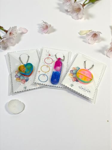 توزيعات بوب إيت ( لعبه ازالة التوتر ( للمبار والصغ...