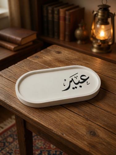 صينيه كونكريت متالقه (ورق ذهب /ابيض )