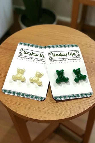 توزيعات اليوم الوطني قطع متنوعه