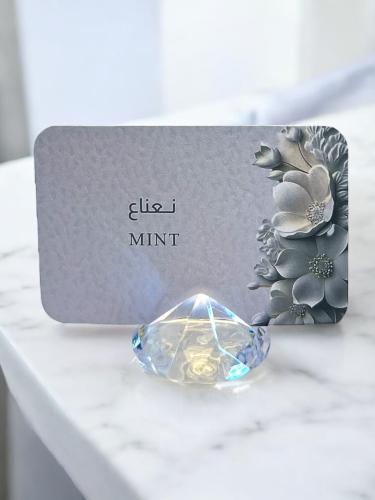 كروت ضيافه و مشروبات ترحيبه ( السعر للحبه )