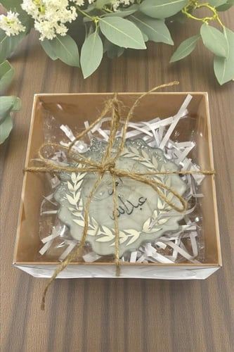 تعليقة ريزن