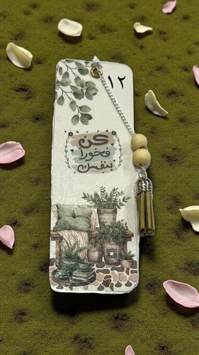 فواصل كتب (١٦) تصميم مميز ( السعر للحبه )