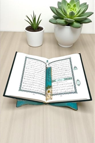 حامل مصحف مع فاصل