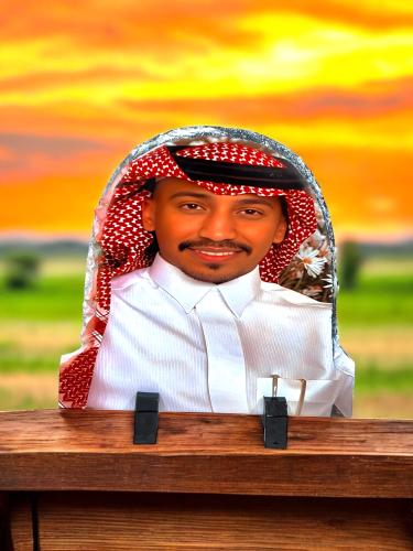 طباعه على حجرصخري