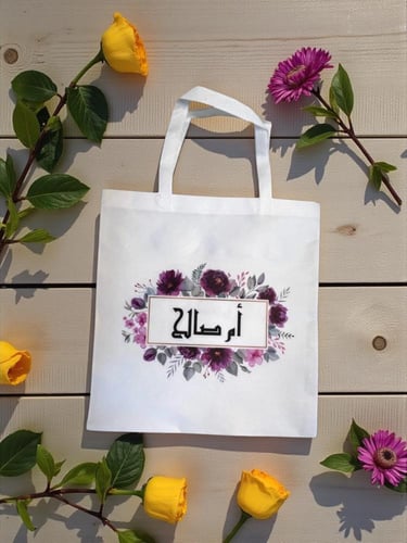 اكياس هدايا (طباعه حراريه )