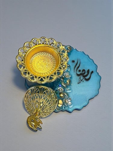 مبخرة رمضان والعيد ( منتج جاهزللشحن)