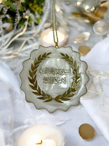 طقم تعليقة وميداليه ريزن بالاسم