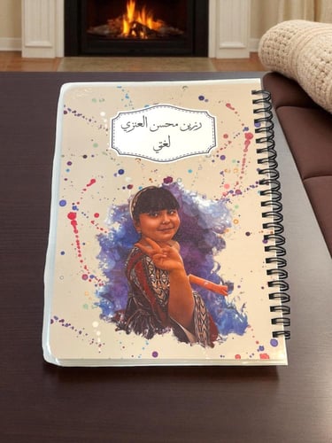 دفتر طباعه ( بصورة الطفل)