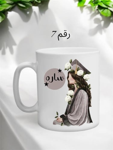 طباعه على الاكواب طباعه حراريه (التخرج)