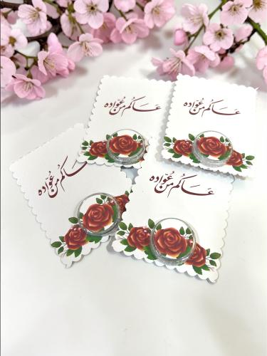 توزيعات لوشن ( 12 ) حبه للجسم ( لجميع المناسبات )