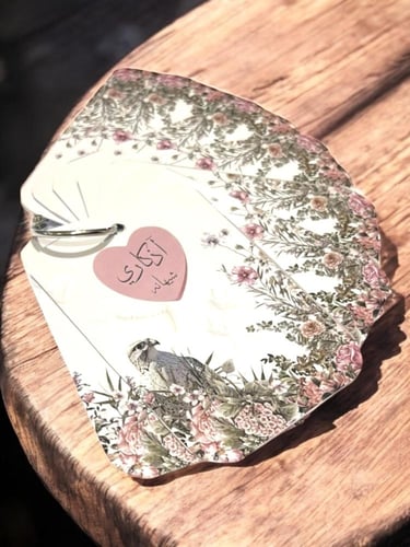 توزيعات اذكار الصباح والمساء ( تصاميم متنوعه) السع...