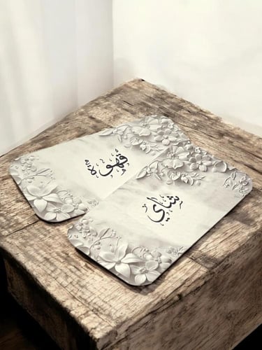 كروت ضيافه و مشروبات ترحيبيه (السعر للحبه )