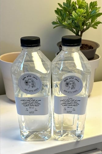 ريزن اكريلك الماني عالي الجوده للقوال والصب العميق