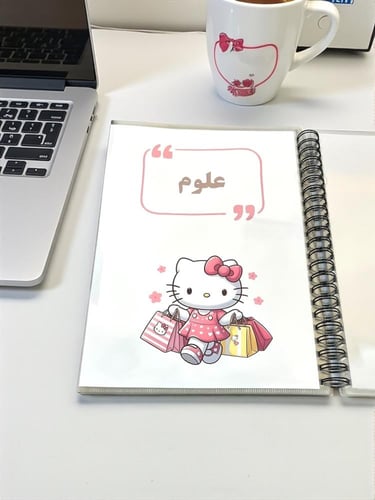 ملف انجاز لجميع المراحل حسب الطلب و (الاسعار حسب ع...