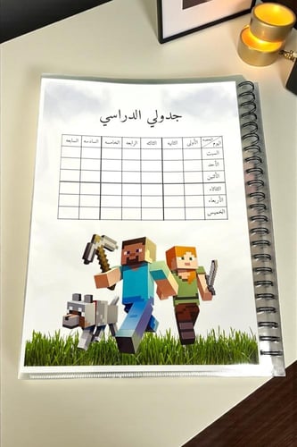 ملف انجاز لجميع المراحل حسب الطلب و (الاسعار حسب ع...