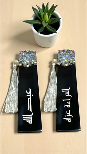 طقم هدايا مكون من 3 قطع ( الوان متعدده )